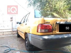 Saipa 131